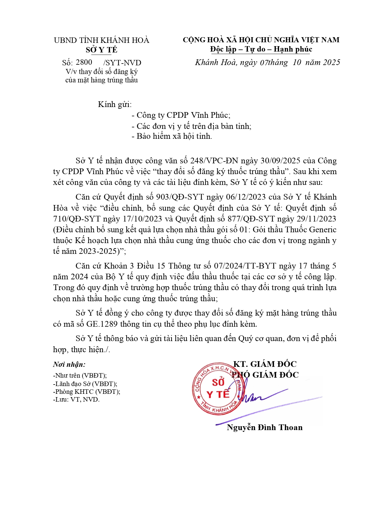 V/v thay đổi số đăng ký của mặt hàng trúng thầu